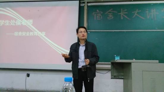 QQ圖片20151128084819