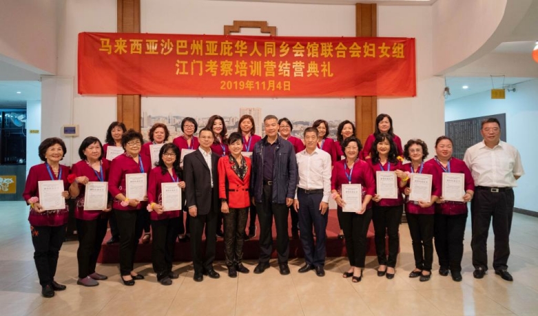 江門五邑大學(xué)馬來(lái)西亞交流3.jpg