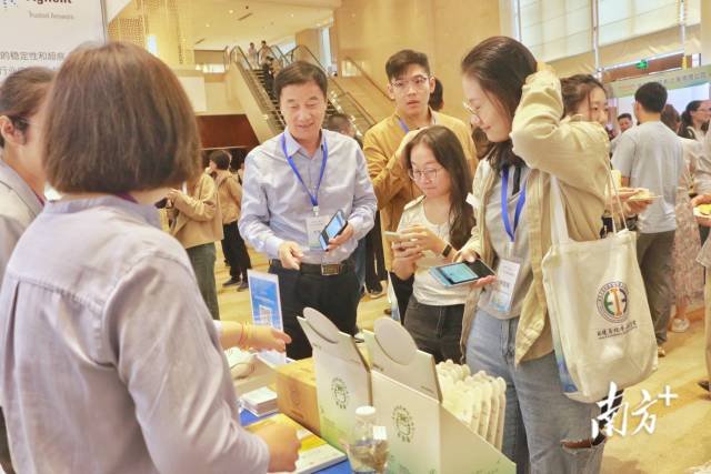 大會增進了廣大質譜科學工作者及質譜相關從業人員間的交流與合作。 南方+ 黃燁倩 拍攝