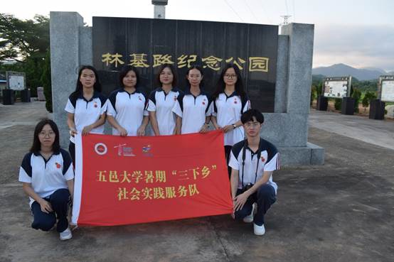 說明: H:\林基路視頻\新建文件夾 (3)\photo\DSC_0198.JPG