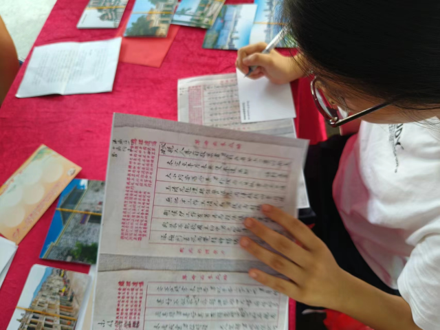 圖為銀信譯語活動。