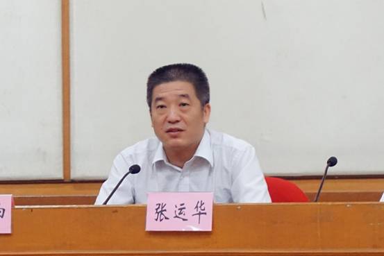 張運華校長