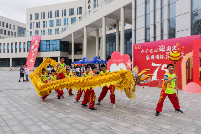 五邑大學舉行“赤子之心迎國慶 家國情懷滿邑大”迎國慶主題活動。