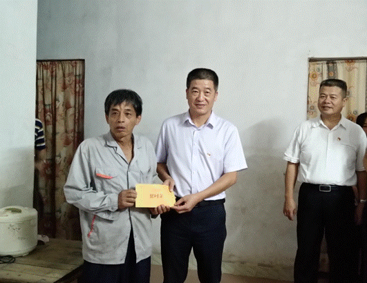 TIM截圖20180724224116