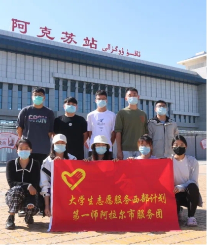 江門五邑大學3.jpg