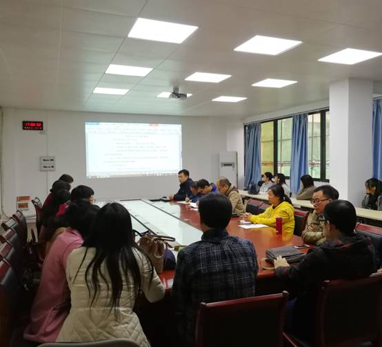 說明: F:/人才培養方案/人才認證z/座談會/人才認證座談會/2018/2018.12.11學院本科教學教育會議/截圖20181212083408.png