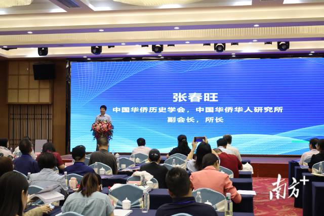 中國華僑歷史學(xué)會副會長、中國華僑華人研究所所長張春旺。南方+ 張婧媛 拍攝