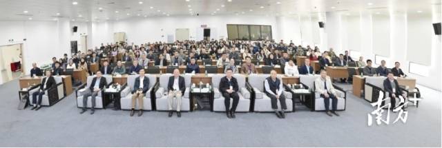 圖為學術年會開幕式合影。五邑大學供圖