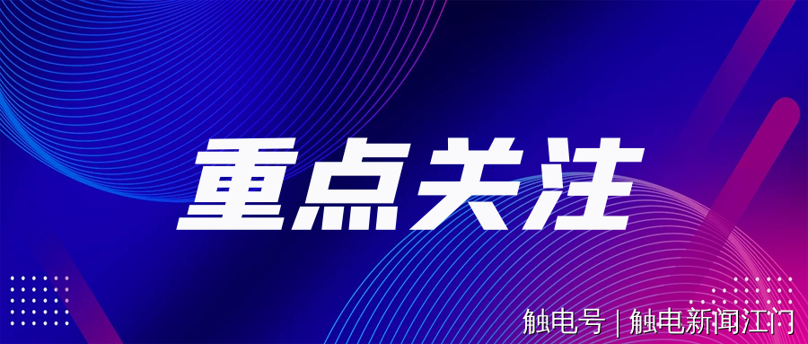 文章配圖