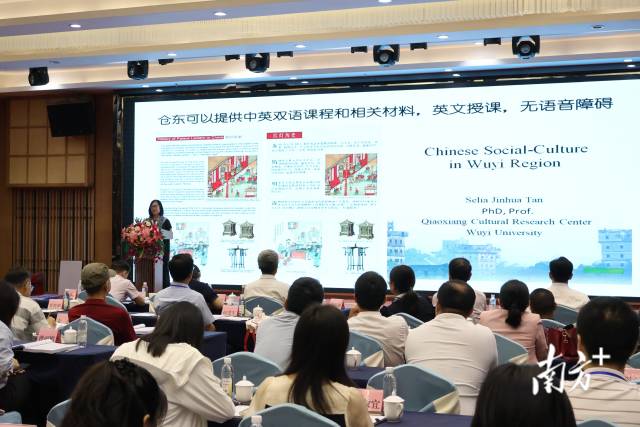五邑大學(xué)廣東僑鄉(xiāng)文化研究院教授譚金花。南方+ 張婧媛 拍攝