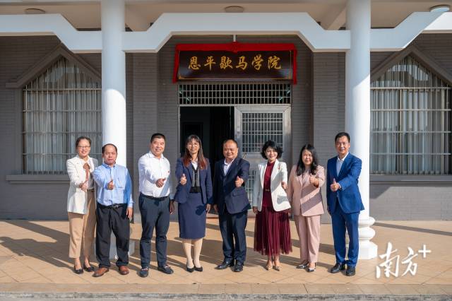 在歇馬村,五邑大學(xué)聯(lián)動政、校、企、村合力建設(shè)歇馬學(xué)院。受訪者供圖