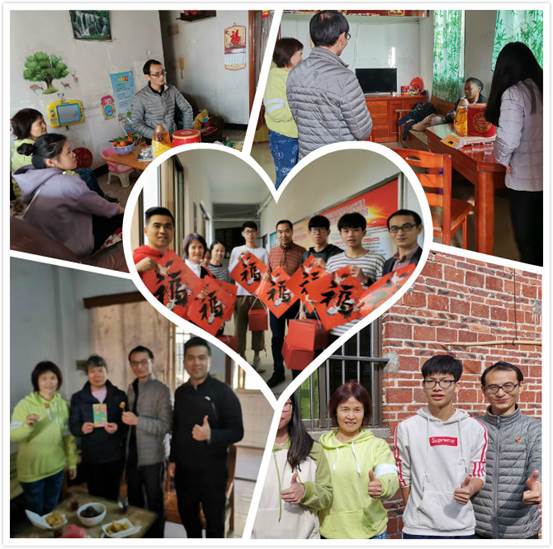說明: d:\Desktop\微信圖片_20200114140122_meitu_1.jpg