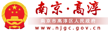 審計(jì)處